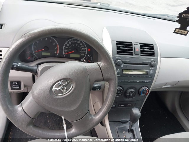 Aukcja sprzedaży 2009 Toyota Corolla S/le/xle, vin: 2T1BU40E09C061254, numer aukcji: 40082444