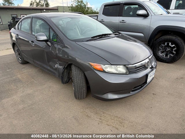 2012 Honda Civic მანქანა იყიდება აუქციონზე, vin: 2HGFB2F40CH053423, აუქციონის ნომერი: 40082448
