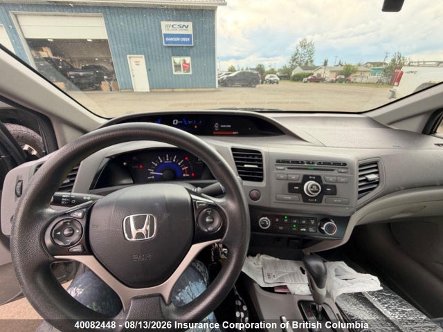2012 Honda Civic მანქანა იყიდება აუქციონზე, vin: 2HGFB2F40CH053423, აუქციონის ნომერი: 40082448