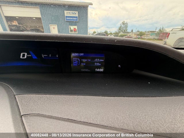 2012 Honda Civic მანქანა იყიდება აუქციონზე, vin: 2HGFB2F40CH053423, აუქციონის ნომერი: 40082448