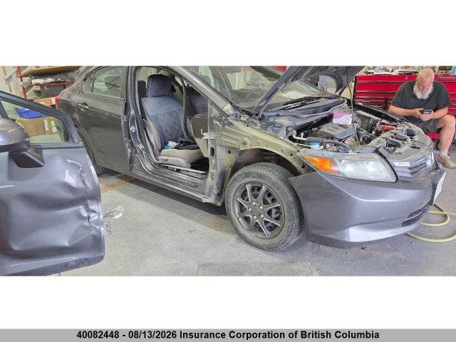 2012 Honda Civic მანქანა იყიდება აუქციონზე, vin: 2HGFB2F40CH053423, აუქციონის ნომერი: 40082448