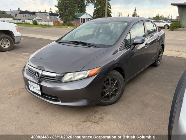 2012 Honda Civic მანქანა იყიდება აუქციონზე, vin: 2HGFB2F40CH053423, აუქციონის ნომერი: 40082448
