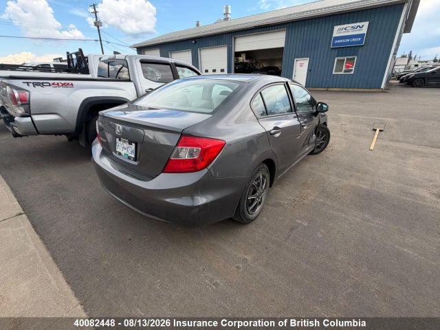 2012 Honda Civic მანქანა იყიდება აუქციონზე, vin: 2HGFB2F40CH053423, აუქციონის ნომერი: 40082448