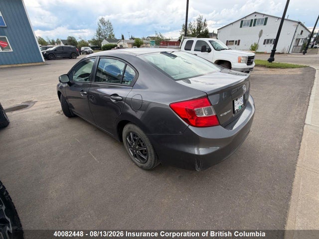 2012 Honda Civic მანქანა იყიდება აუქციონზე, vin: 2HGFB2F40CH053423, აუქციონის ნომერი: 40082448