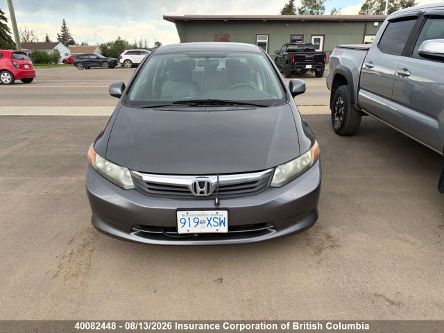 2012 Honda Civic მანქანა იყიდება აუქციონზე, vin: 2HGFB2F40CH053423, აუქციონის ნომერი: 40082448