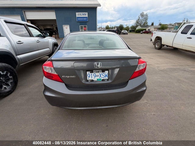 2012 Honda Civic მანქანა იყიდება აუქციონზე, vin: 2HGFB2F40CH053423, აუქციონის ნომერი: 40082448