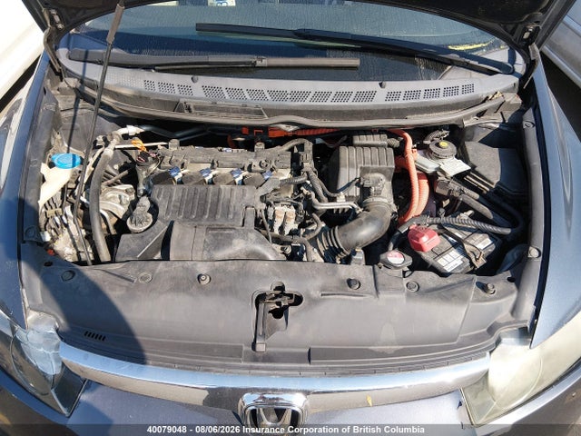 Aukcja sprzedaży 2007 Honda Civic Hybrid, vin: JHMFA36257S801182, numer aukcji: 40079048