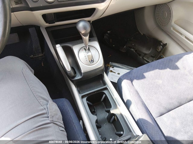 Aukcja sprzedaży 2007 Honda Civic Hybrid, vin: JHMFA36257S801182, numer aukcji: 40079048