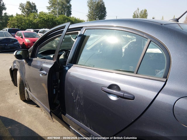 Aukcja sprzedaży 2007 Honda Civic Hybrid, vin: JHMFA36257S801182, numer aukcji: 40079048