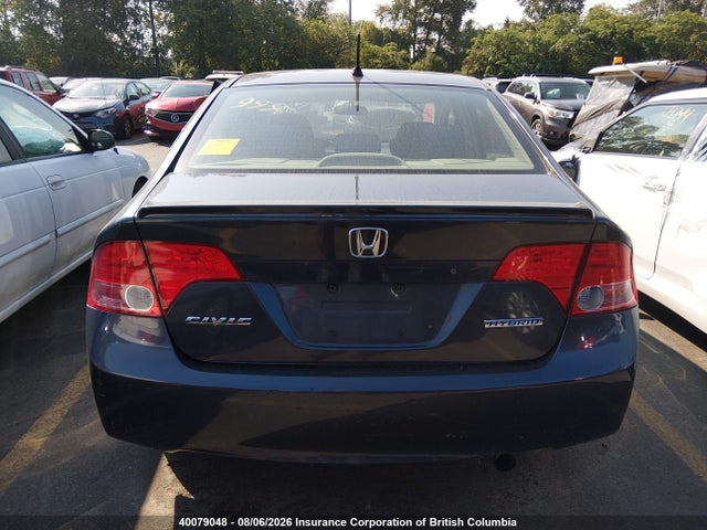 Aukcja sprzedaży 2007 Honda Civic Hybrid, vin: JHMFA36257S801182, numer aukcji: 40079048