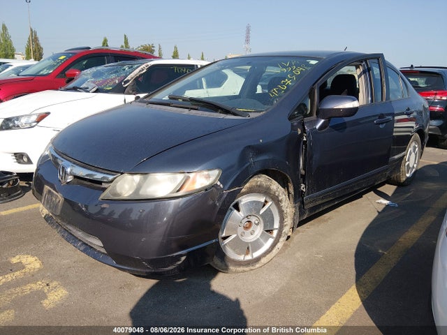 Aukcja sprzedaży 2007 Honda Civic Hybrid, vin: JHMFA36257S801182, numer aukcji: 40079048