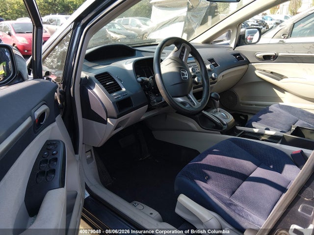 Aukcja sprzedaży 2007 Honda Civic Hybrid, vin: JHMFA36257S801182, numer aukcji: 40079048