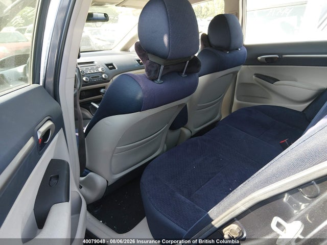 Aukcja sprzedaży 2007 Honda Civic Hybrid, vin: JHMFA36257S801182, numer aukcji: 40079048
