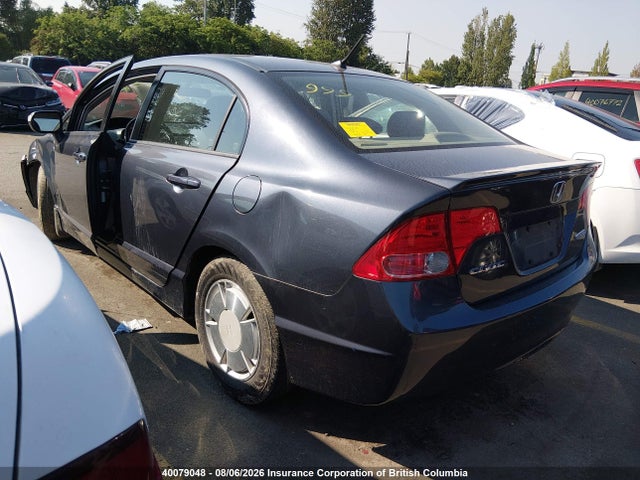 Aukcja sprzedaży 2007 Honda Civic Hybrid, vin: JHMFA36257S801182, numer aukcji: 40079048