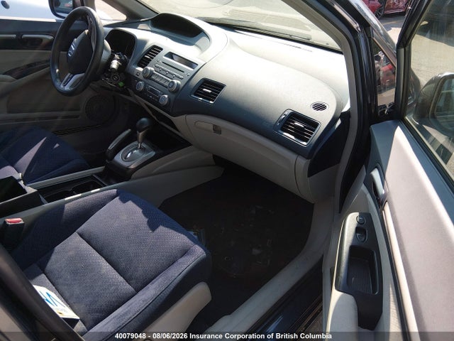 Aukcja sprzedaży 2007 Honda Civic Hybrid, vin: JHMFA36257S801182, numer aukcji: 40079048