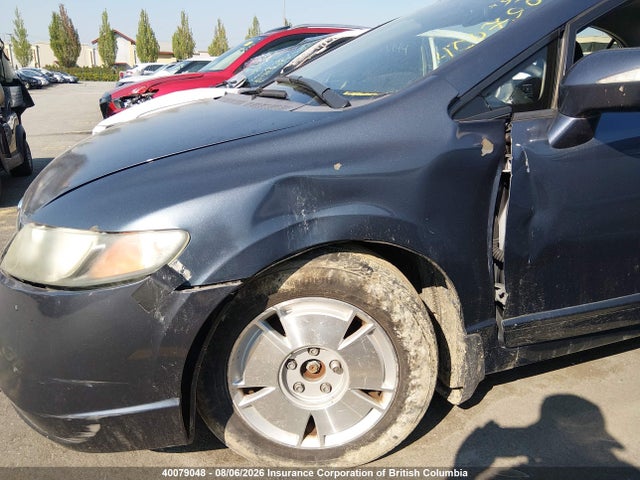 Aukcja sprzedaży 2007 Honda Civic Hybrid, vin: JHMFA36257S801182, numer aukcji: 40079048