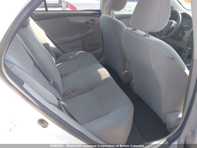 2012 Toyota Corolla S/le მანქანა იყიდება აუქციონზე, vin: 2T1BU4EE4CC855125, აუქციონის ნომერი: 40082452