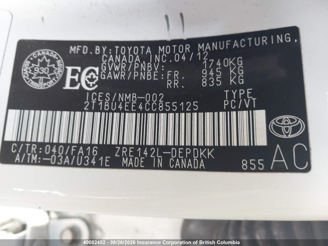 2012 Toyota Corolla S/le მანქანა იყიდება აუქციონზე, vin: 2T1BU4EE4CC855125, აუქციონის ნომერი: 40082452