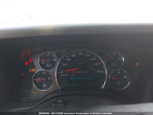 Продажа на аукционе авто 2020 Chevrolet Express 2500 Work Van, vin: 1GCWGAFP9L1129921, номер лота: 40082454