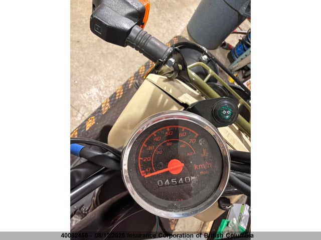 40082456 :رقم المزاد ، JH2AF5823RK100415 vin ، 2024 Honda Nps50 مزاد بيع