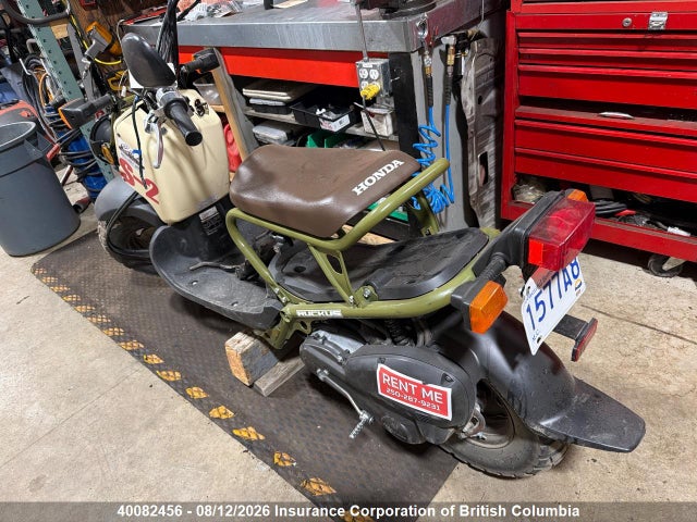 40082456 :رقم المزاد ، JH2AF5823RK100415 vin ، 2024 Honda Nps50 مزاد بيع