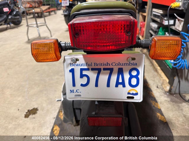 40082456 :رقم المزاد ، JH2AF5823RK100415 vin ، 2024 Honda Nps50 مزاد بيع
