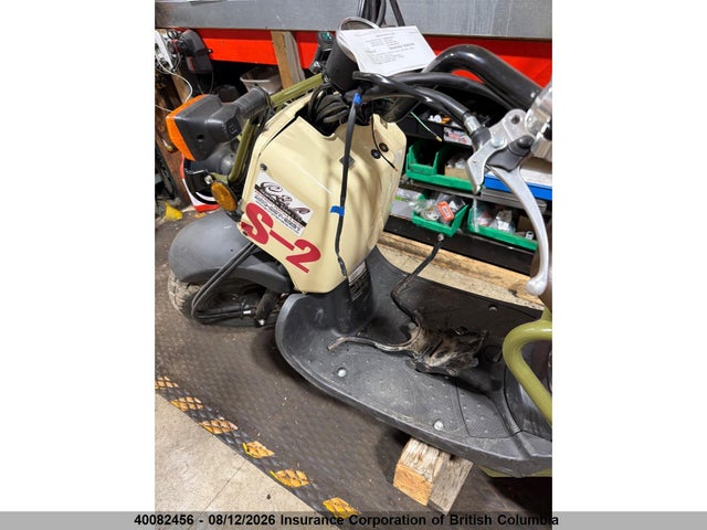 40082456 :رقم المزاد ، JH2AF5823RK100415 vin ، 2024 Honda Nps50 مزاد بيع