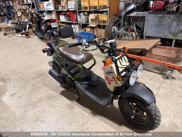 Aukcja sprzedaży 2024 Honda Nps50, vin: JH2AF5825RK100416, numer aukcji: 40082459