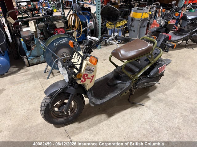 Продажа на аукционе авто 2024 Honda Nps50, vin: JH2AF5825RK100416, номер лота: 40082459