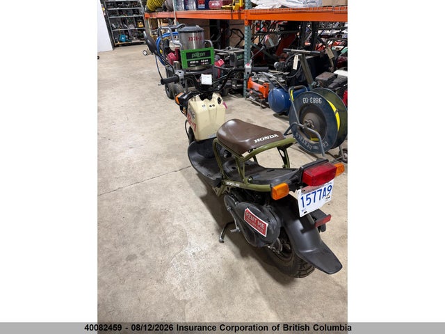 Продажа на аукционе авто 2024 Honda Nps50, vin: JH2AF5825RK100416, номер лота: 40082459