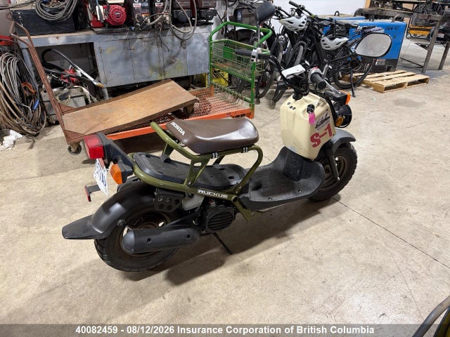 Продажа на аукционе авто 2024 Honda Nps50, vin: JH2AF5825RK100416, номер лота: 40082459