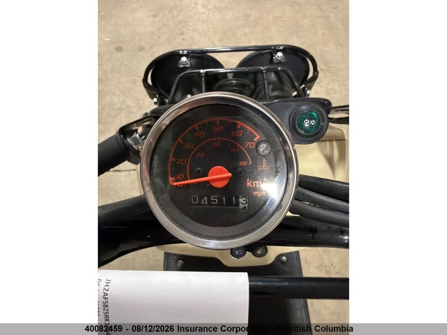 Продажа на аукционе авто 2024 Honda Nps50, vin: JH2AF5825RK100416, номер лота: 40082459