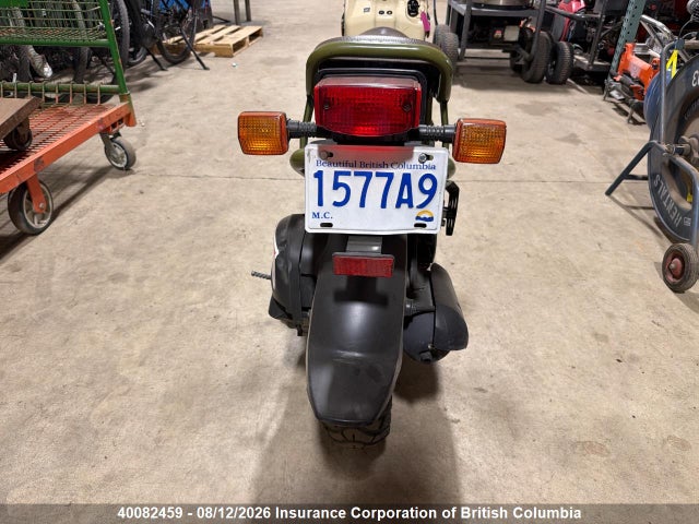 Продажа на аукционе авто 2024 Honda Nps50, vin: JH2AF5825RK100416, номер лота: 40082459