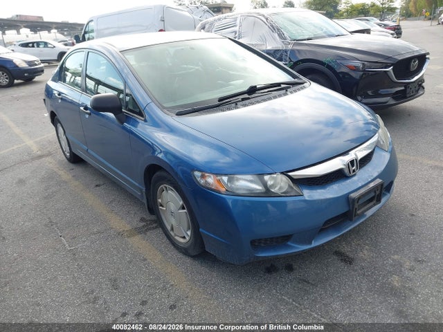 Продаж на аукціоні авто 2009 Honda Civic, vin: 2HGFA16429H113157, номер лоту: 40082462