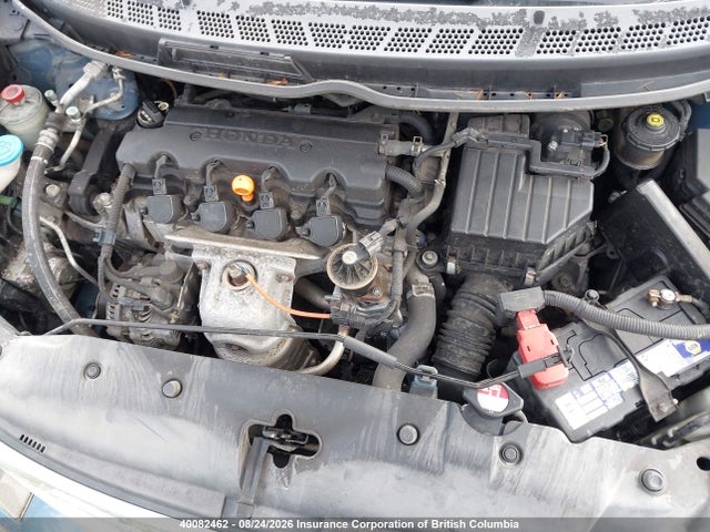 Aukcja sprzedaży 2009 Honda Civic, vin: 2HGFA16429H113157, numer aukcji: 40082462