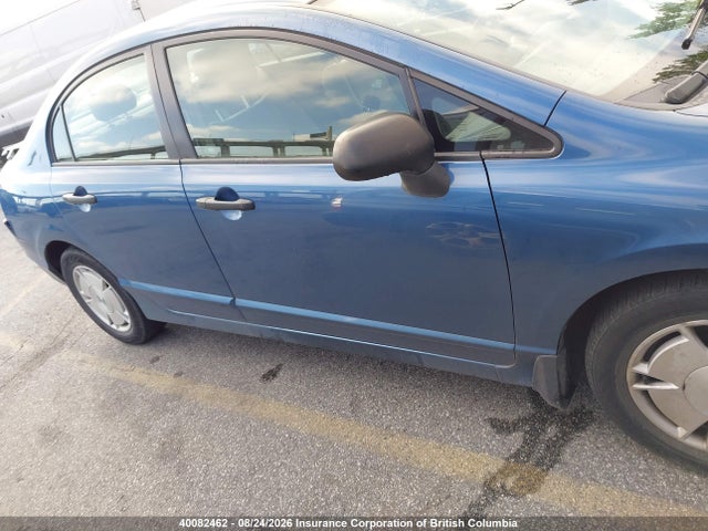 Aukcja sprzedaży 2009 Honda Civic, vin: 2HGFA16429H113157, numer aukcji: 40082462