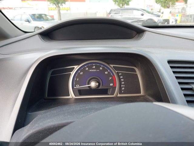 Aukcja sprzedaży 2009 Honda Civic, vin: 2HGFA16429H113157, numer aukcji: 40082462