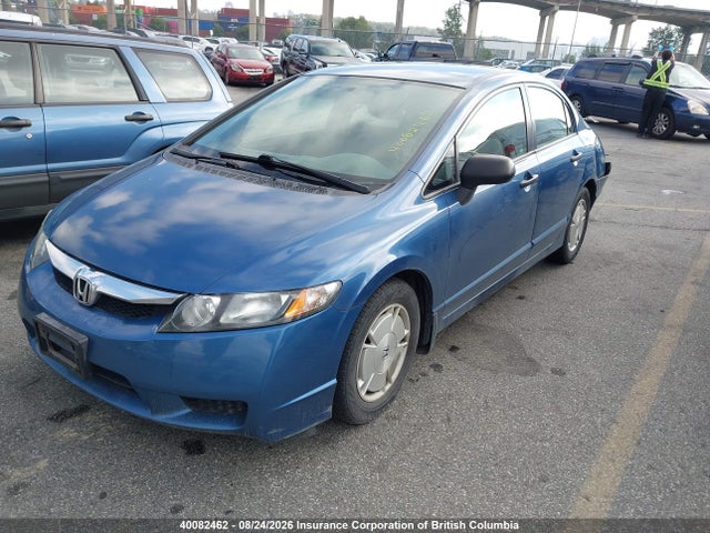 Aukcja sprzedaży 2009 Honda Civic, vin: 2HGFA16429H113157, numer aukcji: 40082462