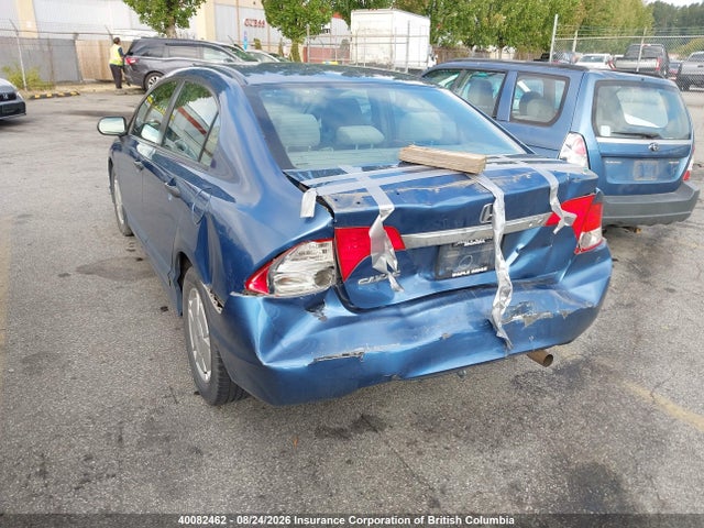 Aukcja sprzedaży 2009 Honda Civic, vin: 2HGFA16429H113157, numer aukcji: 40082462