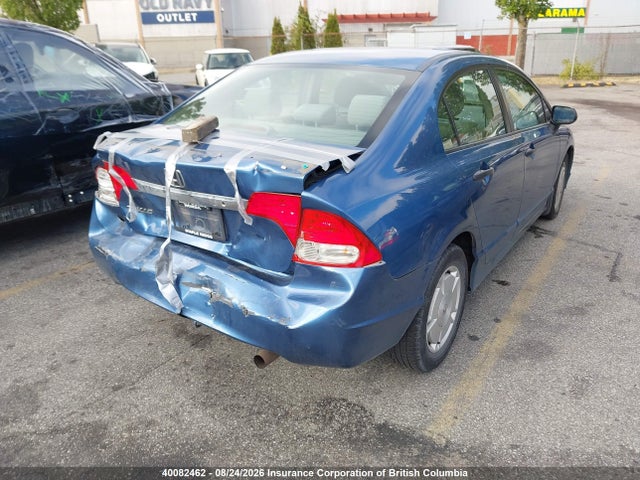 Aukcja sprzedaży 2009 Honda Civic, vin: 2HGFA16429H113157, numer aukcji: 40082462