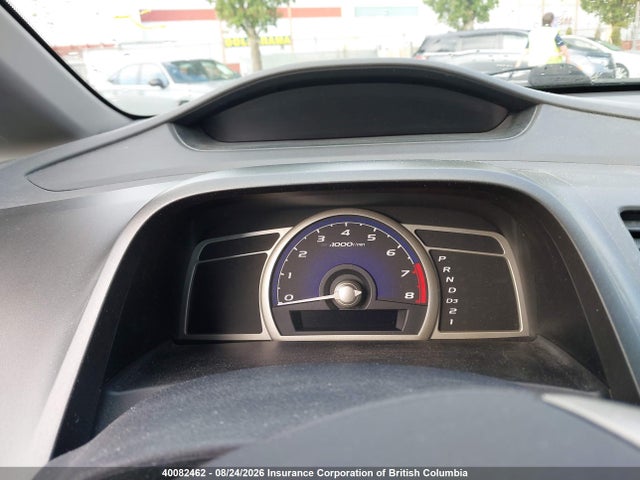 Aukcja sprzedaży 2009 Honda Civic, vin: 2HGFA16429H113157, numer aukcji: 40082462