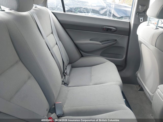 Aukcja sprzedaży 2009 Honda Civic, vin: 2HGFA16429H113157, numer aukcji: 40082462