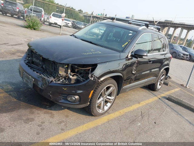 Продажа на аукционе авто 2017 Volkswagen Tiguan Highline, vin: WVGLV7AX8HK035674, номер лота: 40082463