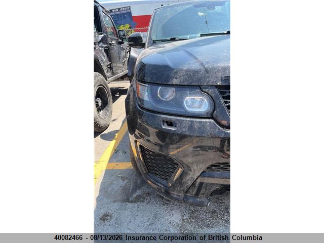 2016 Land Rover Range Rover Sport Svr მანქანა იყიდება აუქციონზე, vin: SALWZ2EF1GA107709, აუქციონის ნომერი: 40082466