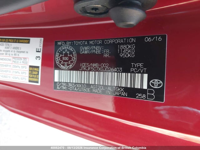 Scion TC 2016 JTKJF5C7XGJ026403 Image 9