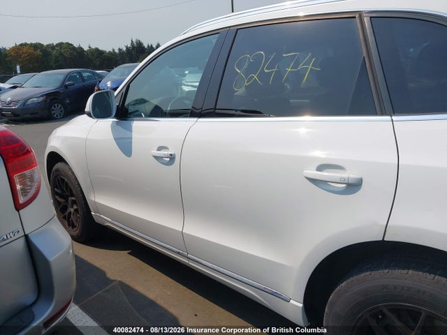 2014 Audi Q5 მანქანა იყიდება აუქციონზე, vin: WA1LMCFP0EA029467, აუქციონის ნომერი: 40082474