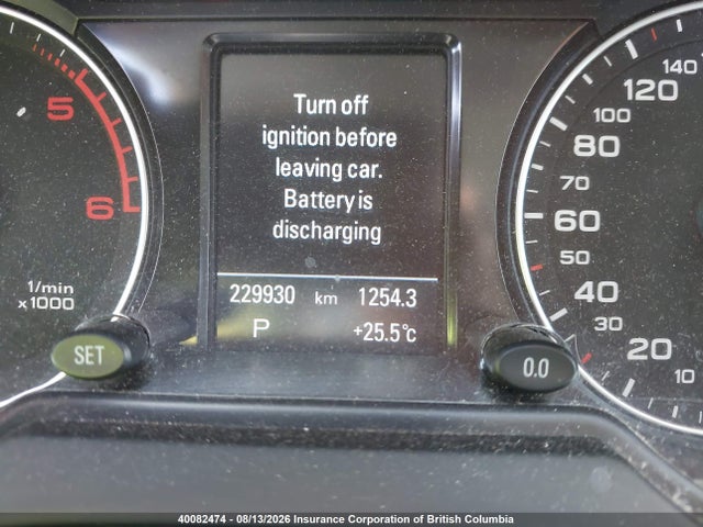 2014 Audi Q5 მანქანა იყიდება აუქციონზე, vin: WA1LMCFP0EA029467, აუქციონის ნომერი: 40082474