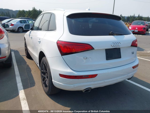 2014 Audi Q5 მანქანა იყიდება აუქციონზე, vin: WA1LMCFP0EA029467, აუქციონის ნომერი: 40082474