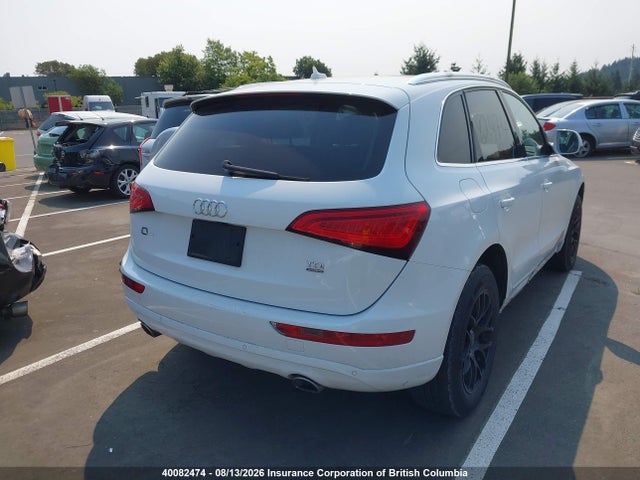 2014 Audi Q5 მანქანა იყიდება აუქციონზე, vin: WA1LMCFP0EA029467, აუქციონის ნომერი: 40082474
