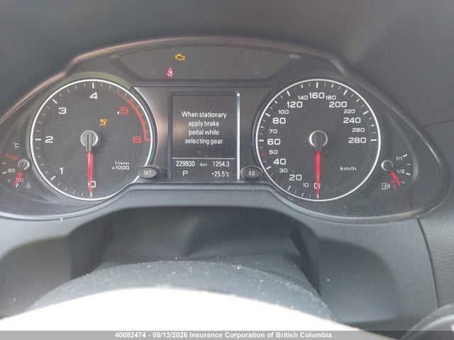 2014 Audi Q5 მანქანა იყიდება აუქციონზე, vin: WA1LMCFP0EA029467, აუქციონის ნომერი: 40082474